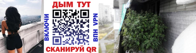 Купить наркотики цена Арзамас АМФ МАРИХУАНА COCAIN МЕФ ГАШ
