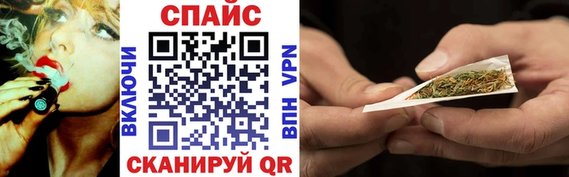 продажа наркотиков  ссылка на мегу сайт  Бутират Butirat  Арзамас 