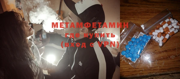COCAINE Заволжье