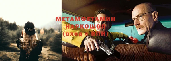 COCAINE Заволжье