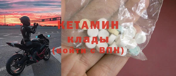 COCAINE Заволжье