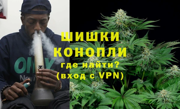 COCAINE Заволжье