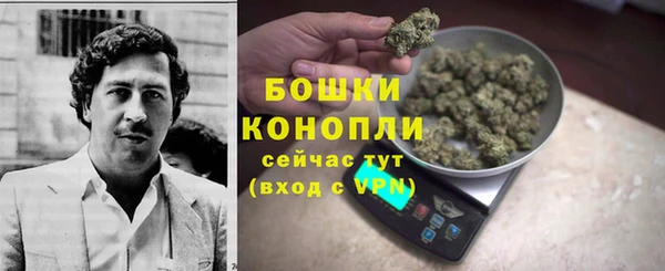 MDMA Заволжск