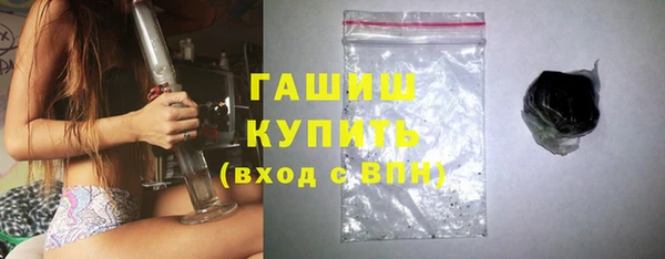 трава Елабуга