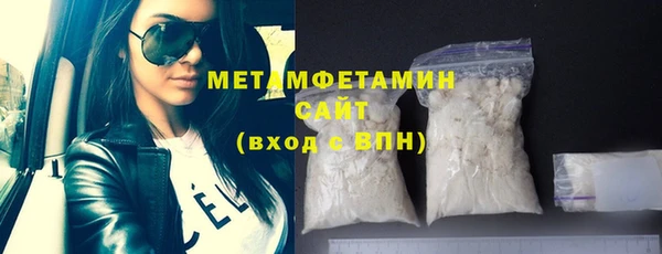 COCAINE Заволжье