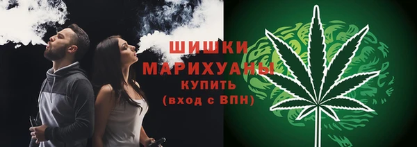 MDMA Заволжск