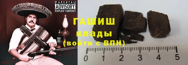 COCAINE Заволжье