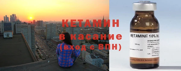 mdma Елизово