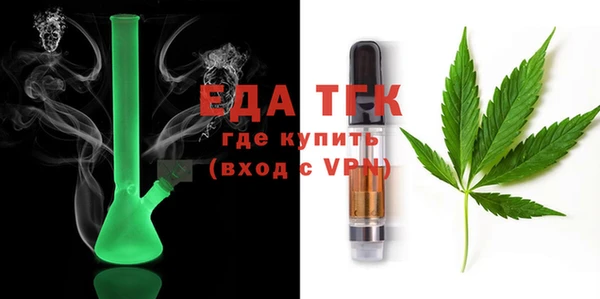 ПСИЛОЦИБИНОВЫЕ ГРИБЫ Заводоуковск