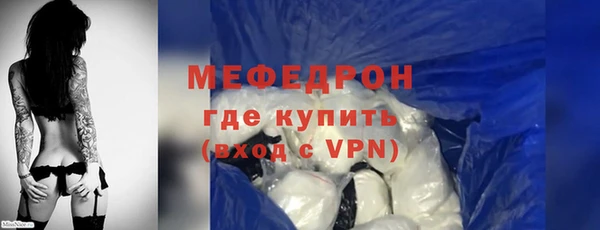 COCAINE Заволжье