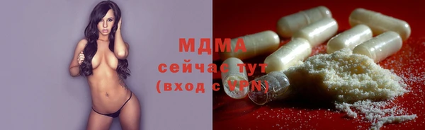 ПСИЛОЦИБИНОВЫЕ ГРИБЫ Заводоуковск