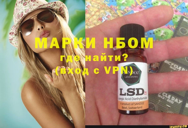COCAINE Заволжье