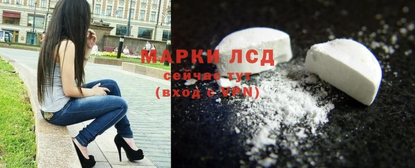 COCAINE Заволжье