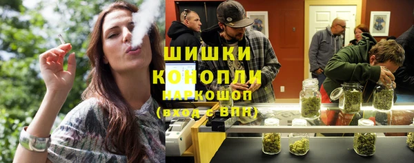 COCAINE Заволжье