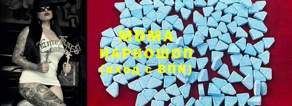 COCAINE Заволжье