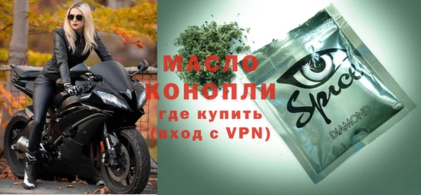 COCAINE Заволжье