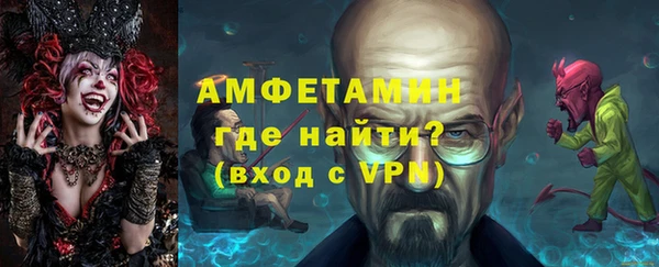 MDMA Заволжск