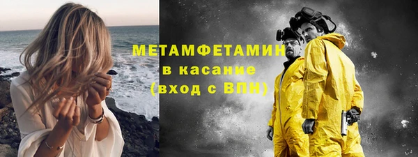 COCAINE Заволжье