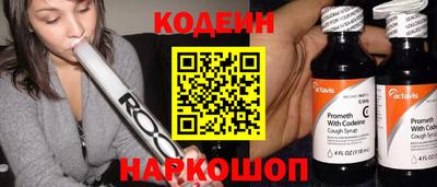 каннабис Камышлов