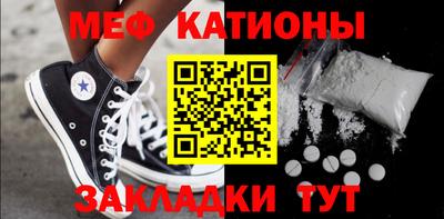 герыч Канаш