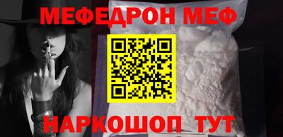 марихуана Кандалакша
