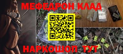 герыч Канаш