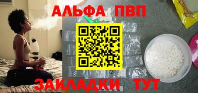 герыч Канаш