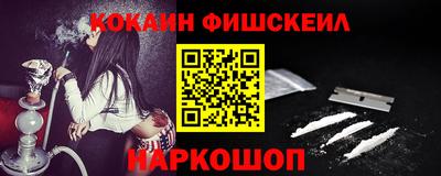 каннабис Камышлов