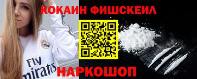 каннабис Камышлов
