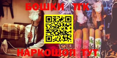 герыч Канаш