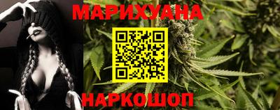 герыч Канаш