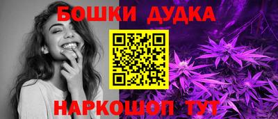 герыч Канаш