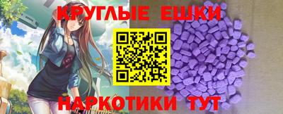 марихуана Кандалакша