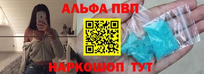 герыч Канаш