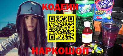 герыч Канаш