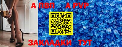 марихуана Кандалакша