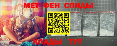 герыч Канаш