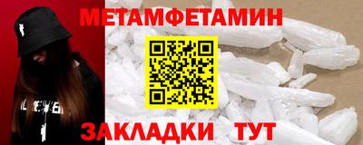 марихуана Кандалакша