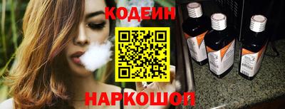 герыч Канаш