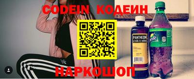 каннабис Камышлов
