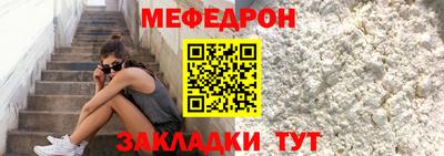 каннабис Камышлов