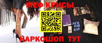 каннабис Камышлов