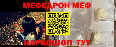 герыч Канаш