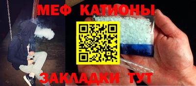 наркотики Нальчик