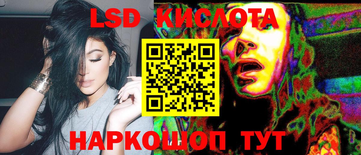 МЕТАДОН Арзамас